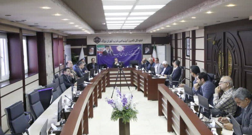 استقبال از برگزاری جلسات هفتگی در شعب تأمین اجتماعی