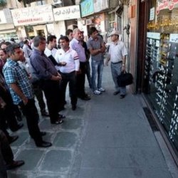 حرکت بانک مرکزی به سمت یکپارچه سازی بازار ارز