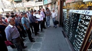 حرکت بانک مرکزی به سمت یکپارچه سازی بازار ارز