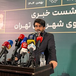 شهرداری تهران: آماده واردات و توزیع کالاهای اساسی برای تنظیم بازار هستیم