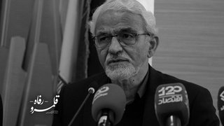 هیچ دولتی همتی در اجرای قانون ساختار نداشته است!