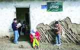 زنگ خطر فقر آموزشی: 110 هزار کودک ایرانی بازمانده از تحصیل