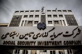 شستا باید تغییر کند