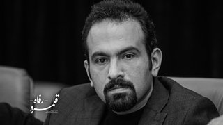 نظام تامین اجتماعی چه جایگاهی در ساختار بودجه کشور دارد؟