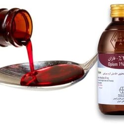 شربت تریاک نایاب شد؛ بیماران اعتیاد در آستانه بازگشت به مصرف مواد
