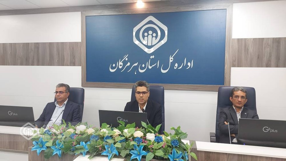 تأکید مدیرکل تأمین اجتماعی هرمزگان بر تسریع در اجرای طرح «هم‌گام»