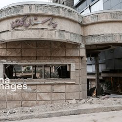 هشدار مدیر سازمان بهداشت جهانی درباره حمله نظامی به مراکز درمانی ایران