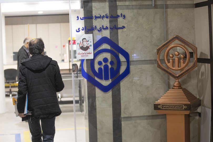 فشارِ خاموش بر نظامِ بیمه‌ای