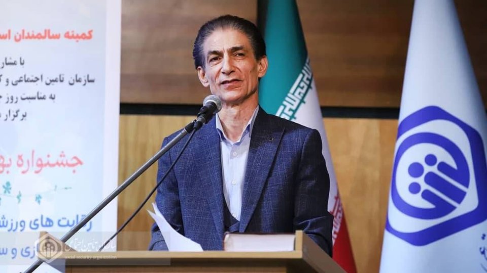 فصل جدید ارائه خدمات به کارکنان بازنشسته تأمین اجتماعی