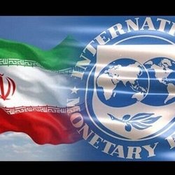 هشدار صندوق بین‌المللی پول درباره شوک تورمی جنگ آمریکا علیه ایران