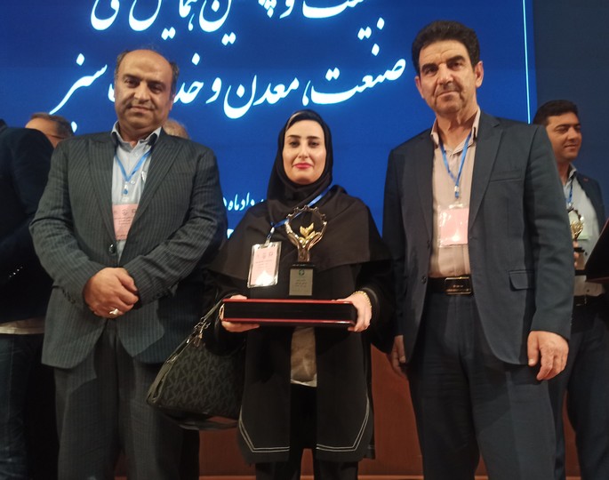 درخشش بیمارستان شریعتی اصفهان در همایش ملی واحدهای سبز