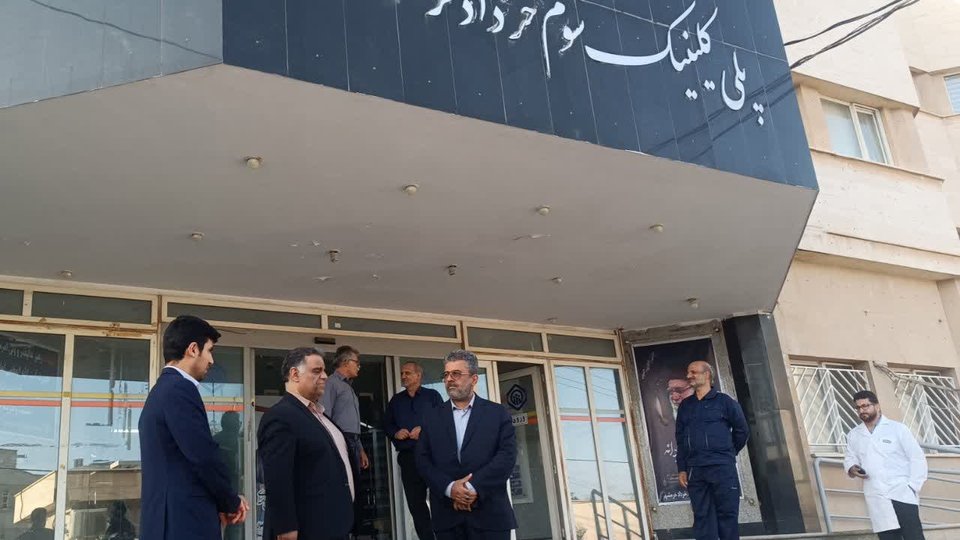 تکمیل کادر تخصصی پلی‌کلینیک سوم خرداد خرمشهر
