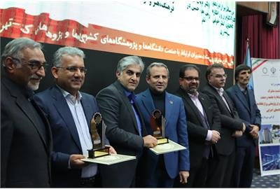 درخشش پژوهش مؤسسه کار و تأمین اجتماعی در سطح ملی