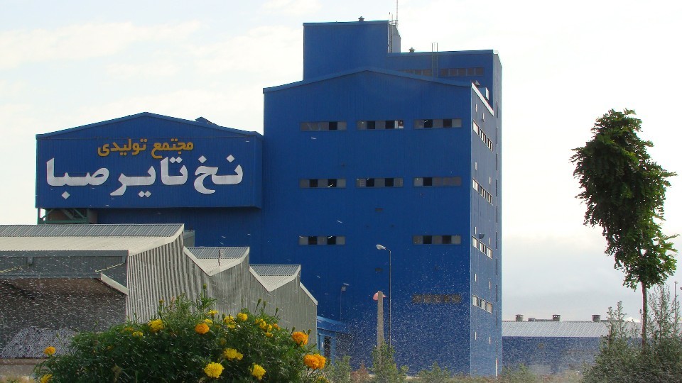 درآمد 1.6 همتی «نخ تایر صبا» در نیمه نخست امسال