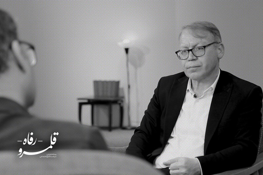 فرزند مستمری هستم