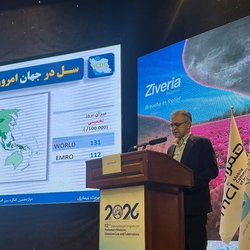 ایران پایین ترین میزان ابتلا به سل را در میان کشورهای منطقه دارد