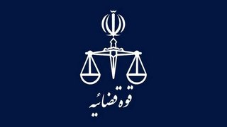 جرایم کلان اقتصادی مشمول عفو نمی‌شود