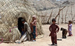 شناسایی مناطق محروم ایران