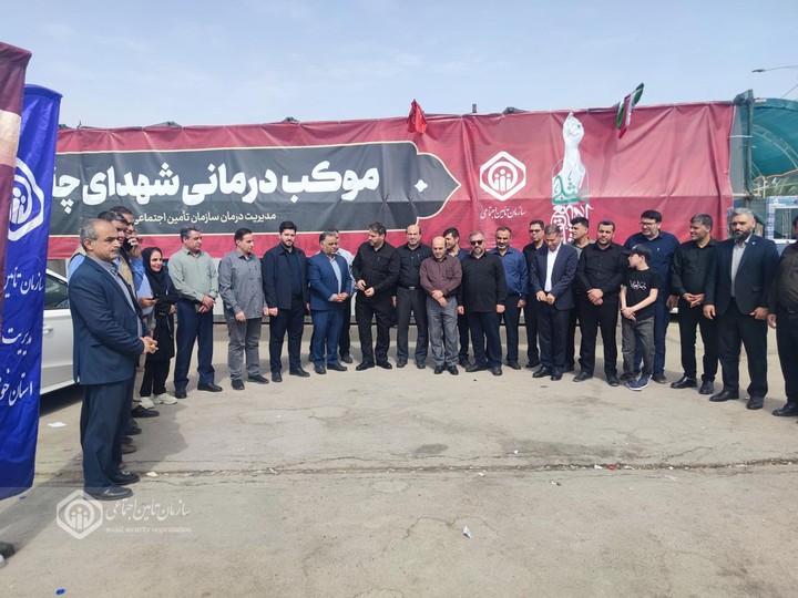 بازدید مدیرکل تأمین اجتماعی خوزستان از موکب درمانی چذابه