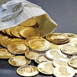 فروش ۴۱ هزار سکه در عرضه اولیه اوراق سلف سکه بانک مرکزی