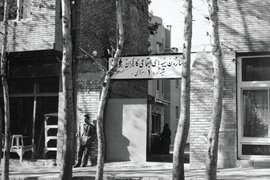 روایت‌هایی از تطور تأمین اجتماعی