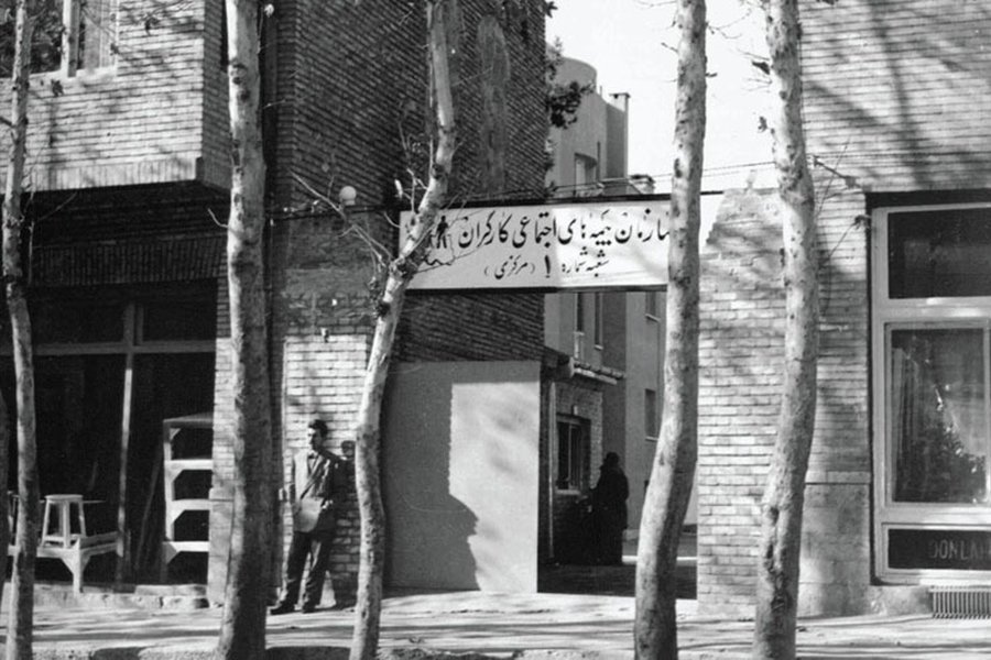 روایت‌هایی از تطور تأمین اجتماعی