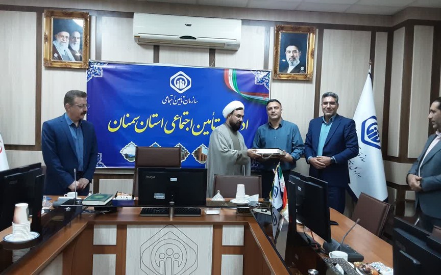 کسب رتبه «تقدیر ویژه» تأمین اجتماعی سمنان در ارزیابی حوزه نماز