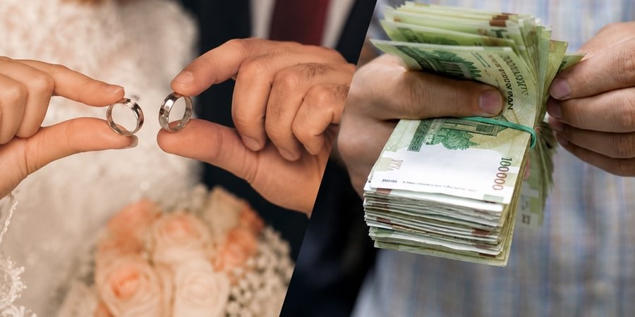 کاهش 64 درصدی قدرت خرید وام ازدواج