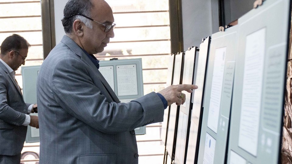 گزارش تصویری از بازدید عضو هیات مدیره سازمان تامین اجتماعی از نمایشگاه اسناد