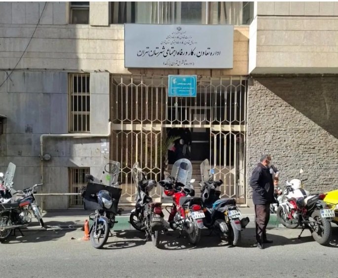 اختلال و تعدیل پیچیده در هم