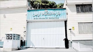 از‌ صف‌های طولانی تا محدودیت ملاقات