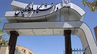 سن پذیرش دانشجو-معلمان تا ۳۰ سال افزایش یافت