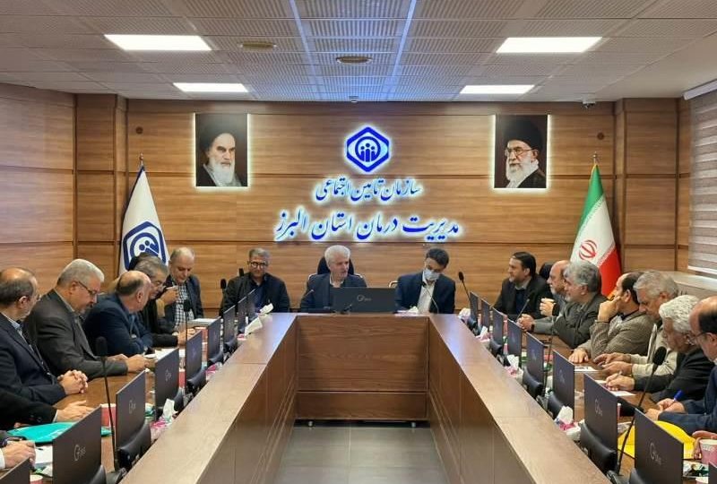 نشست شورای راهبردی تامین‌اجتماعی استان البرز با حضور شرکای اجتماعی