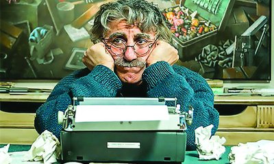 نگاه کنایه‌آمیز به جامعه افسرده