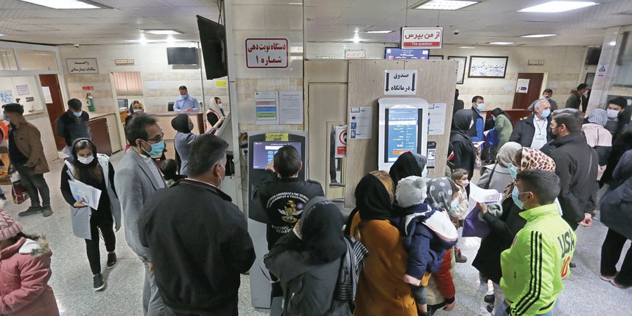 توقف درمان، پشت درگاه پرداخت