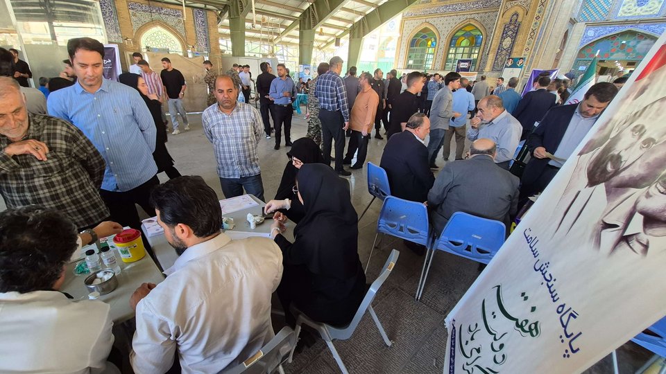 خدمات رایگان غربالگری سلامت تأمین‌اجتماعی در مصلی کرمانشاه