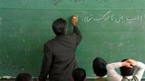 بازنشستگان فرهنگیان خواستار رفاهیات مناسبتی شدند