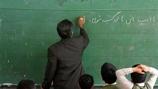 احکام افزایش حقوق معلمان از ۱۵ فروردین صادر می‌شود