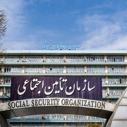 غیرفعال شدن سامانه ۱۴۲۰ برای چند ساعت