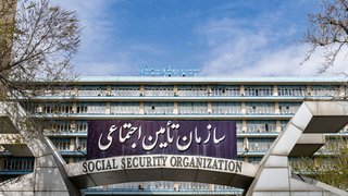 غیرفعال شدن سامانه ۱۴۲۰ برای چند ساعت