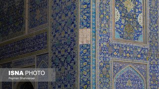 خسارات ناشی از حمله هوایی آمریکا و اسرائیل به مسجد امام اصفهان