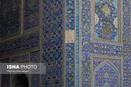 خسارات ناشی از حمله هوایی آمریکا و اسرائیل به مسجد امام اصفهان