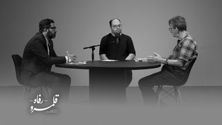 اقتصاد جنگ، اقتصاد پلتفرمی: چگونه ساختار کار در ایران متحول شد؟