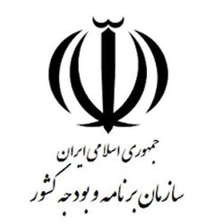 بخشنامه بودجه ۱۴۰۶ به‌زودی ابلاغ می‌شود