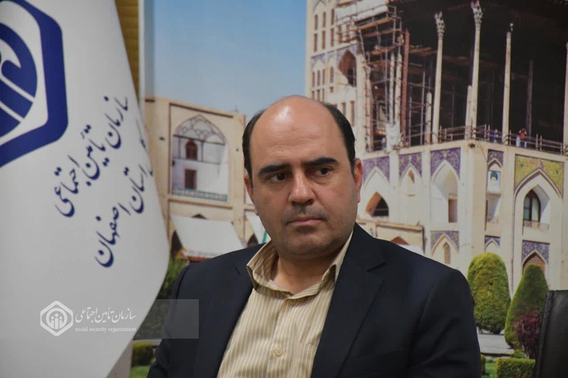هزینه 1.2 همتی درمان تأمین‌اجتماعی در استان اصفهان