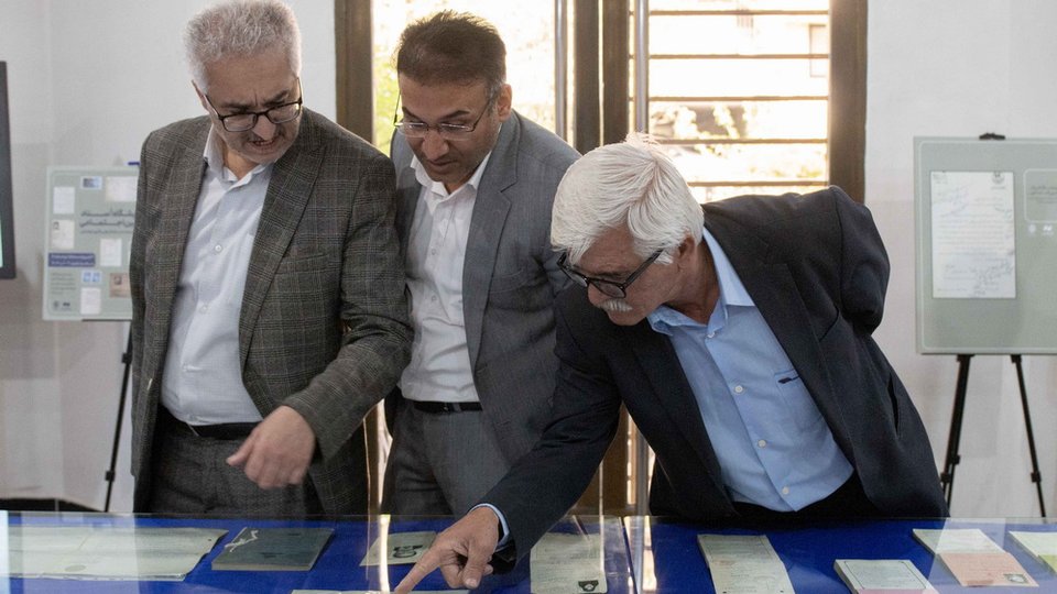 اسناد شگفت‌انگیز، شناسنامه سازمان تامین اجتماعی