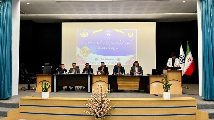 توسعه چتر خدمات درمانی تأمین اجتماعی در استان فارس