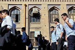 سهم دانش‌آموزان مناطق محروم در مدارس سمپاد از ۷ به ۲۱ درصد رسید