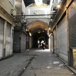 تعطیلی بخش‌هایی از بازار تهران در واکنش به نوسانات ارز