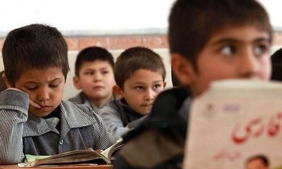 کالایی شدن آموزش؛ باری بر دوش خانواده‌های مهاجر